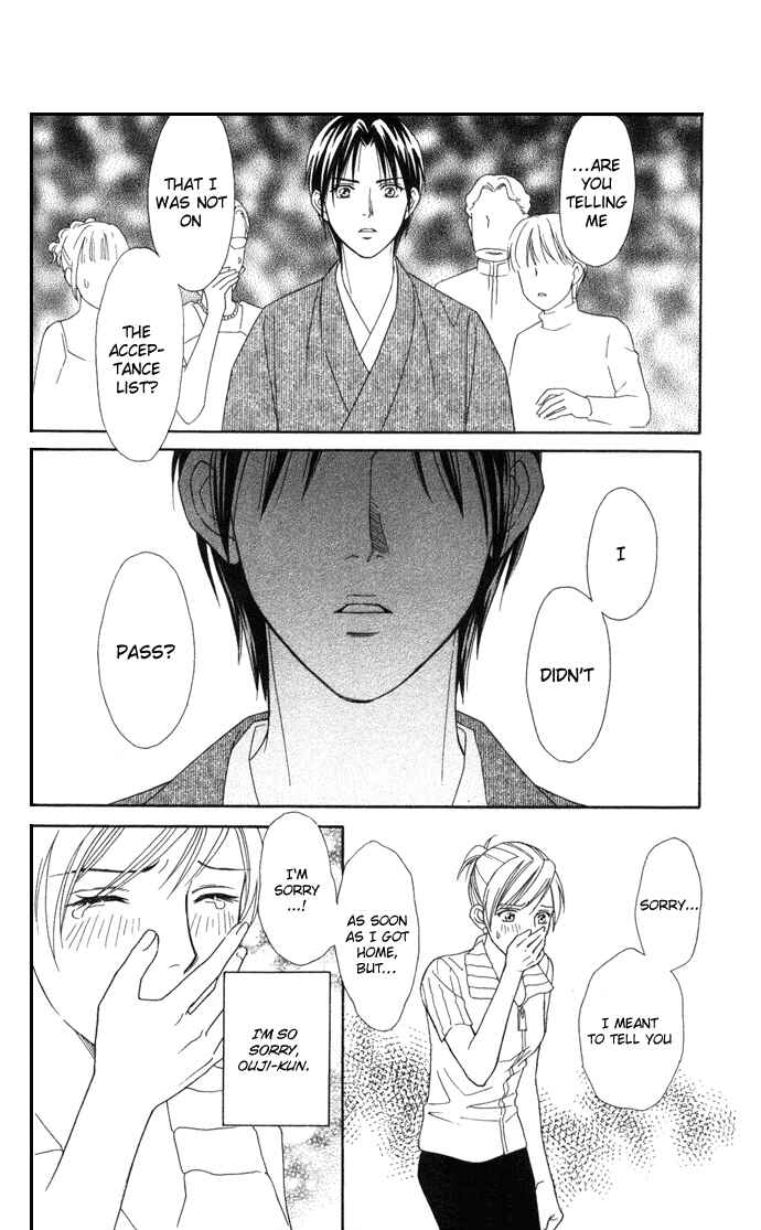 Page 31 Chapter 17 Thank You for the Meal