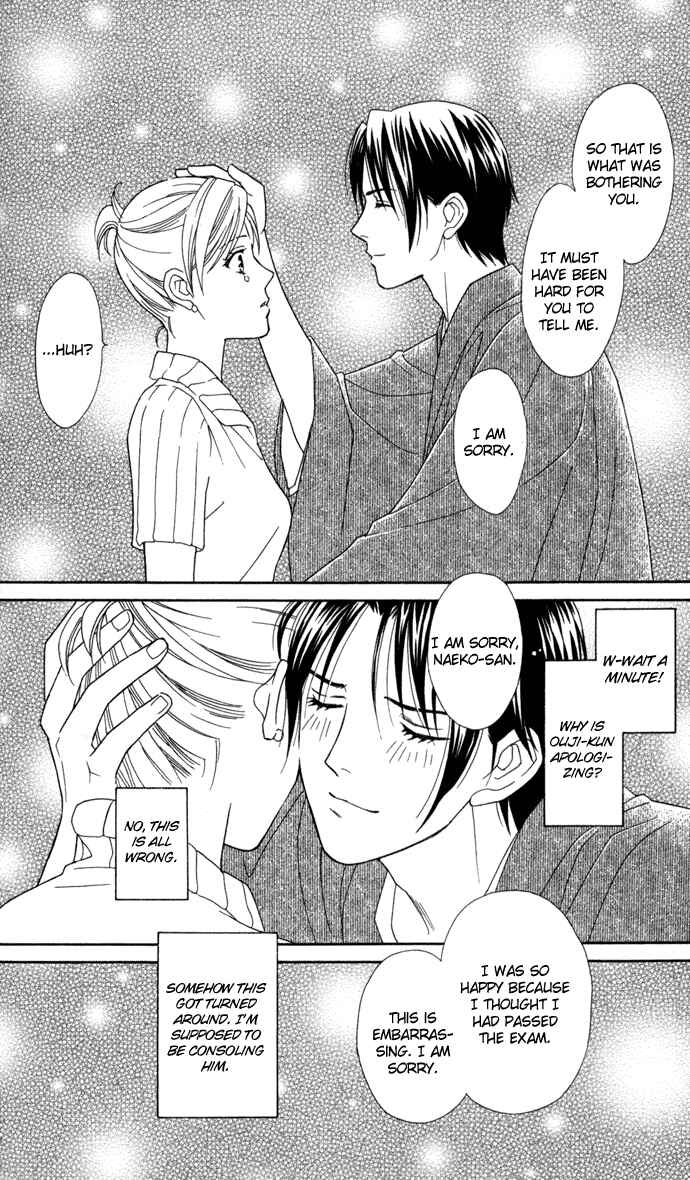Page 33 Chapter 17 Thank You for the Meal