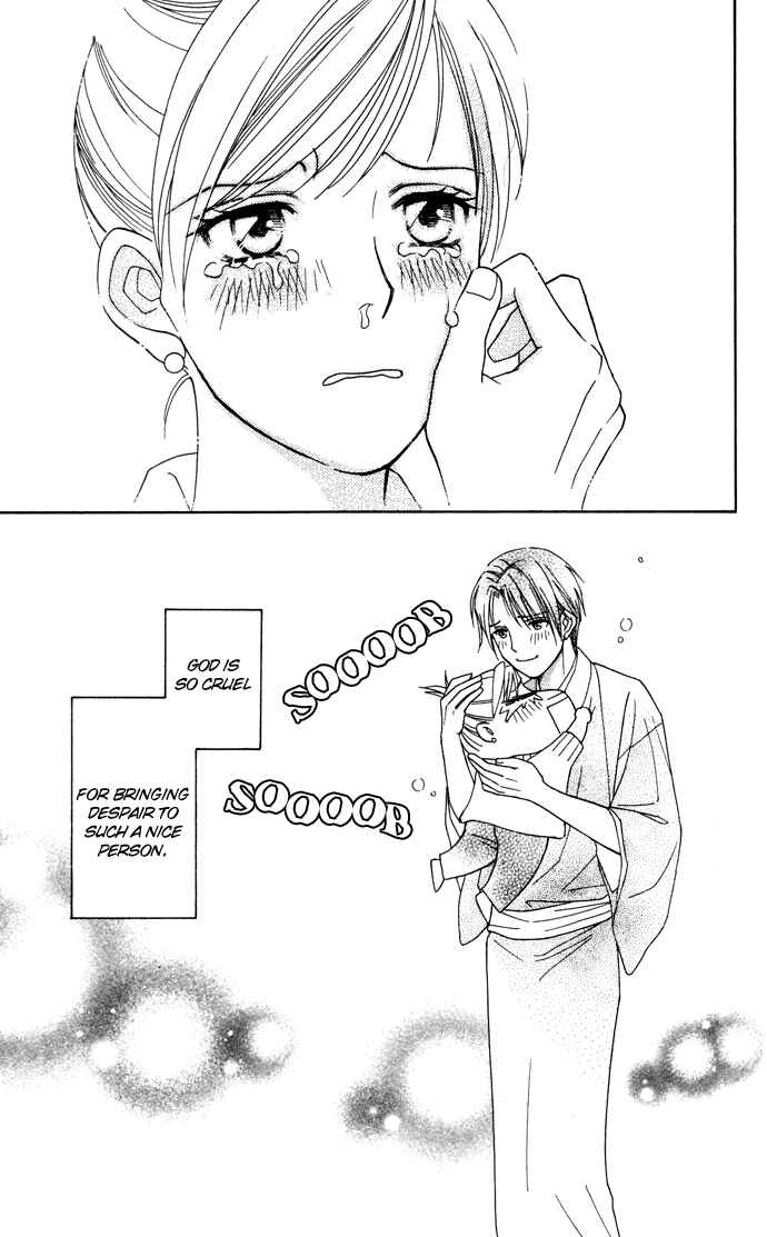 Page 34 Chapter 17 Thank You for the Meal