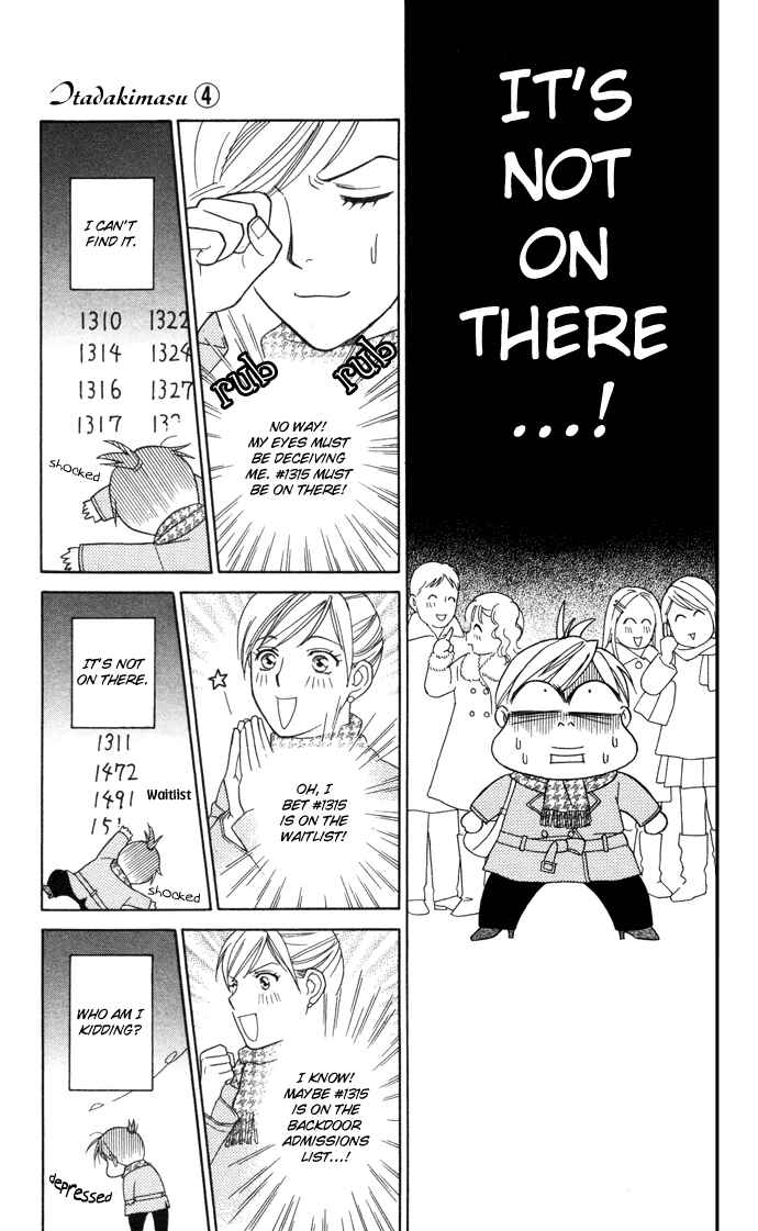 Page 4 Chapter 17 Thank You for the Meal