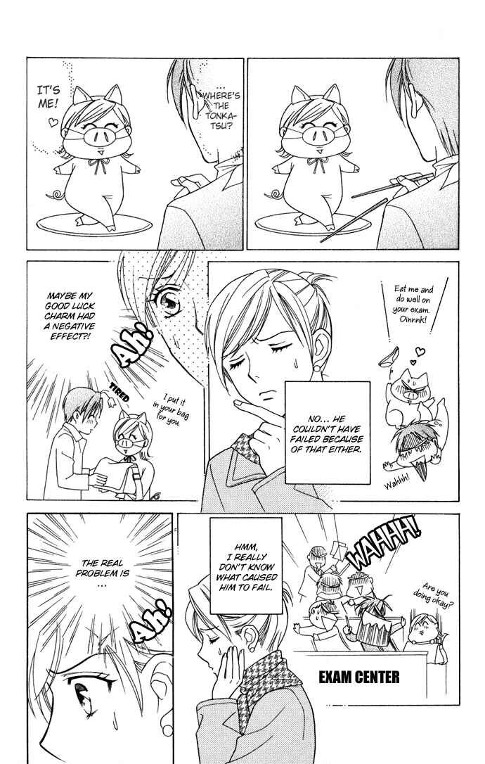 Page 8 Chapter 17 Thank You for the Meal