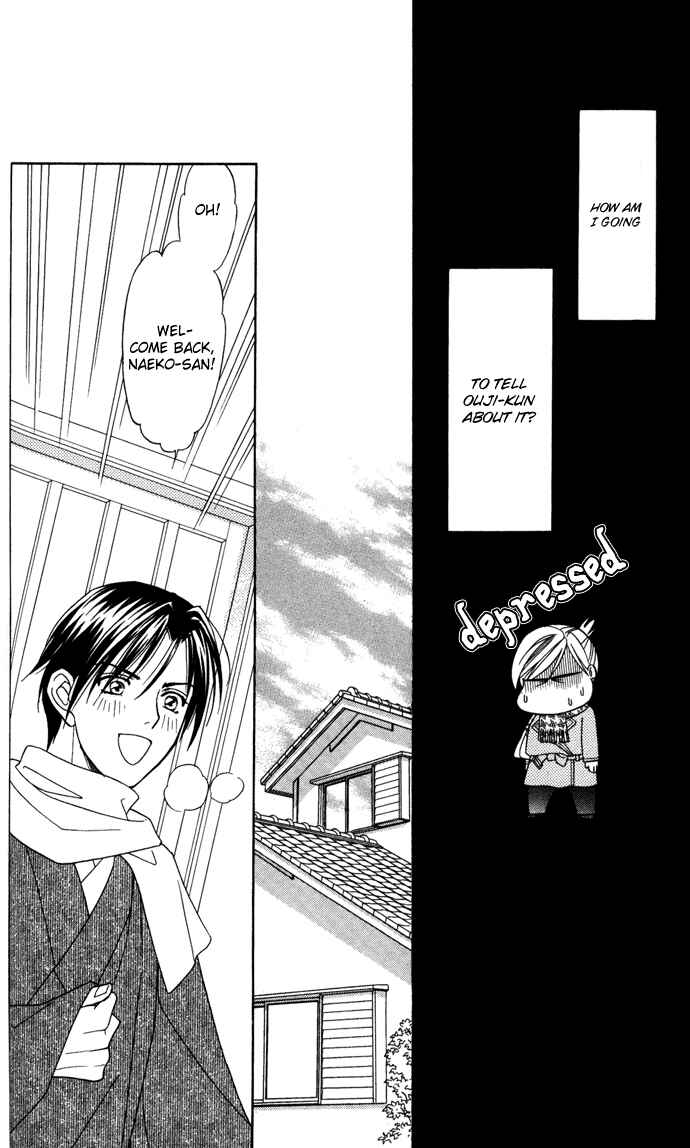 Page 9 Chapter 17 Thank You for the Meal