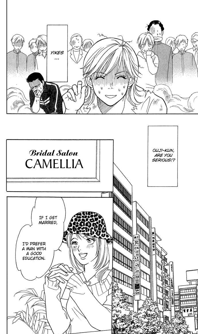 Page 11 Chapter 14 Thank You for the Meal