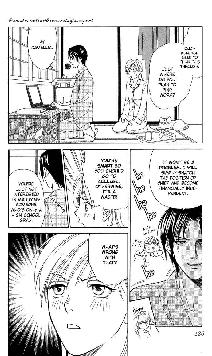 Page 15 Chapter 14 Thank You for the Meal