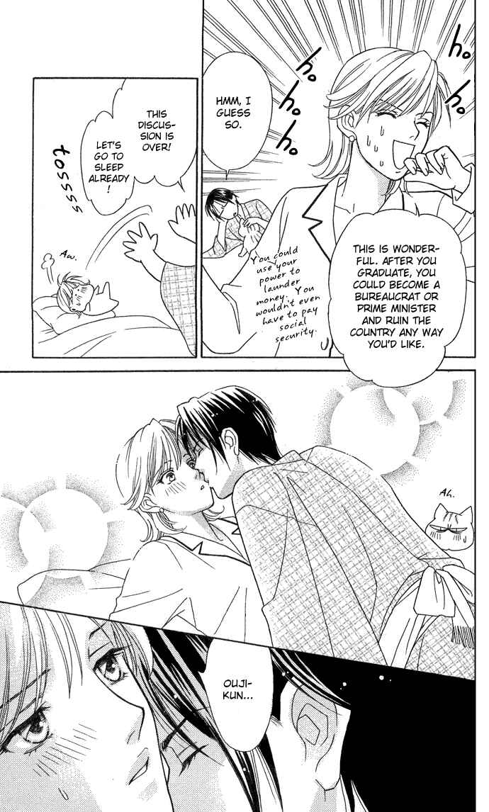 Page 18 Chapter 14 Thank You for the Meal