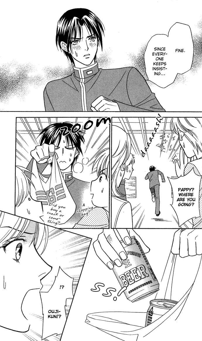 Page 26 Chapter 14 Thank You for the Meal