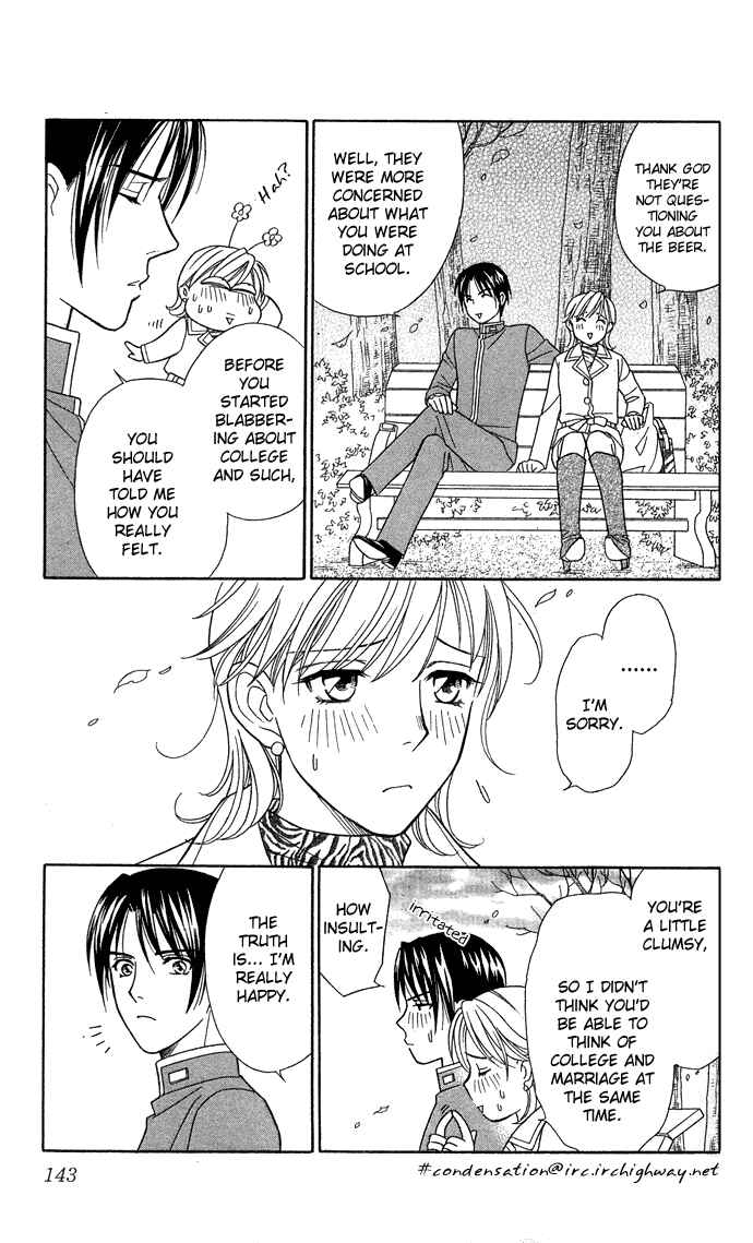 Page 32 Chapter 14 Thank You for the Meal