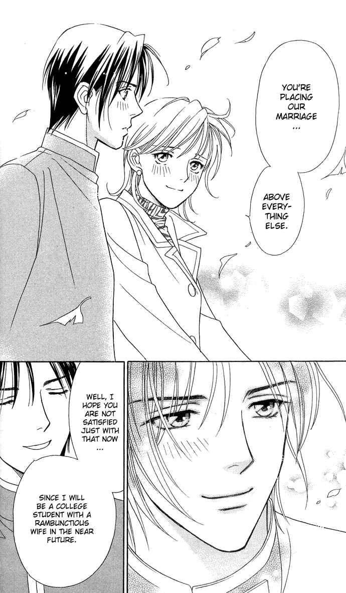 Page 33 Chapter 14 Thank You for the Meal