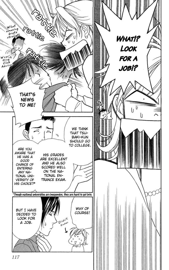 Page 6 Chapter 14 Thank You for the Meal