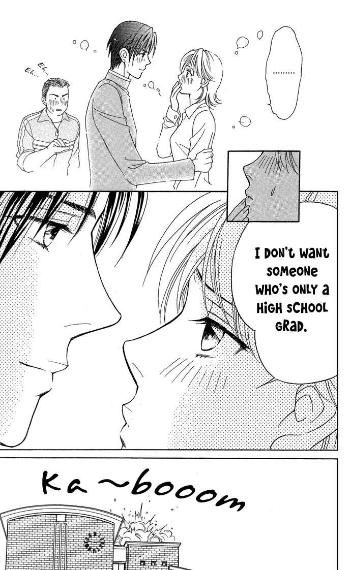 Page 8 Chapter 14 Thank You for the Meal