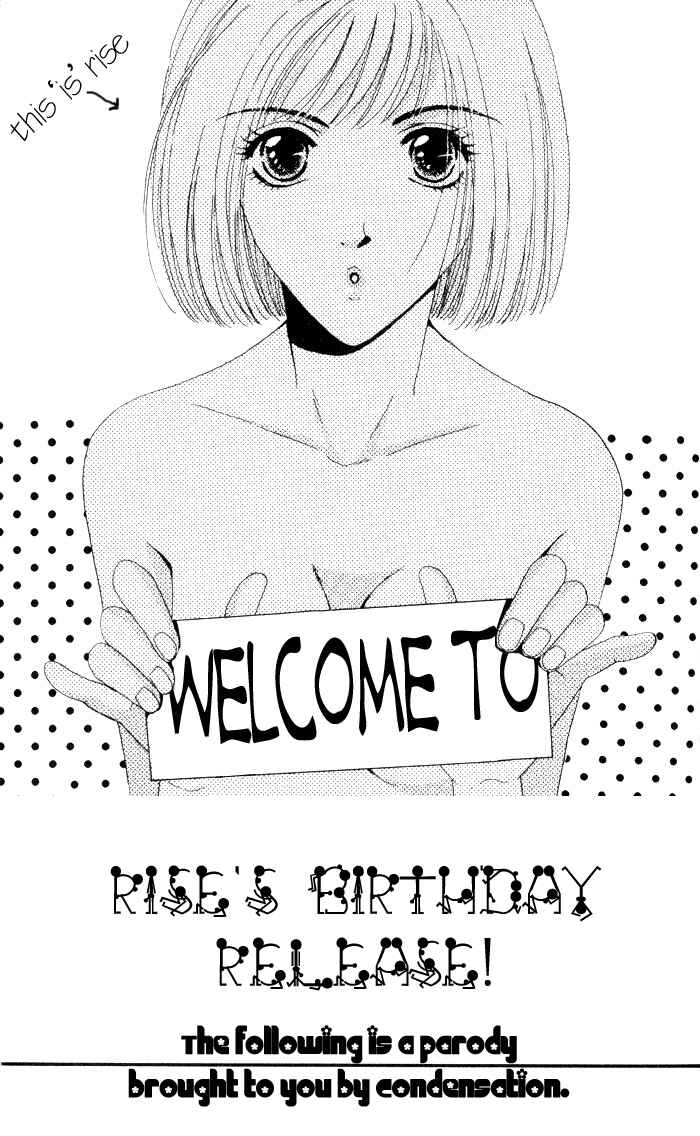 Page 1 Chapter 12 Thank You for the Meal