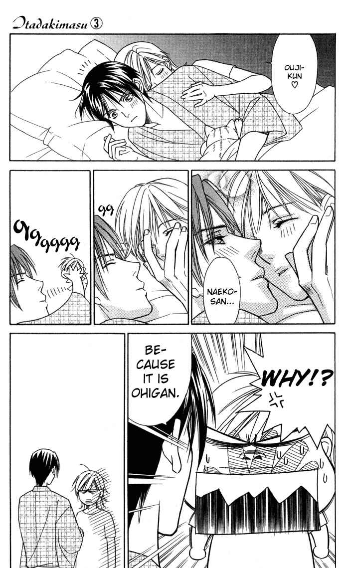 Page 12 Chapter 12 Thank You for the Meal