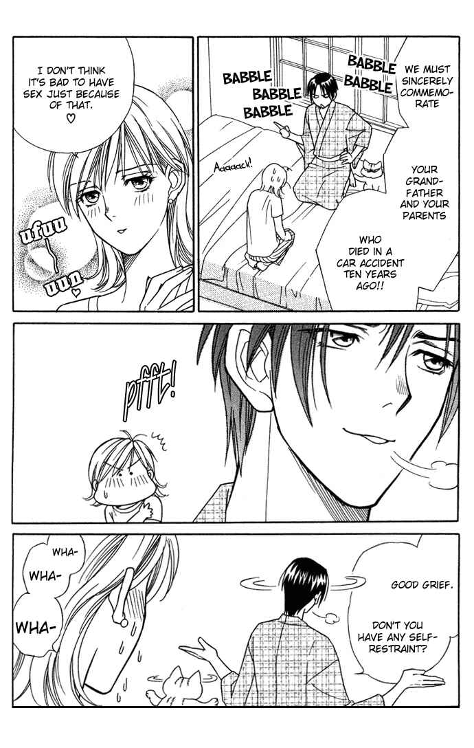 Page 13 Chapter 12 Thank You for the Meal