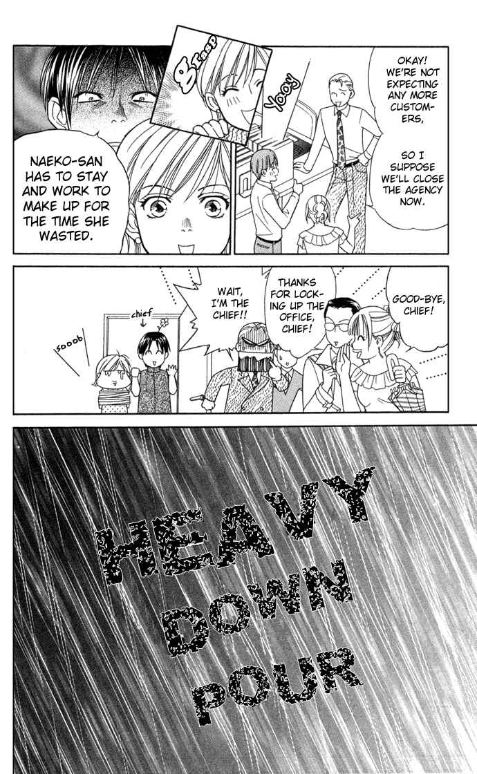 Page 17 Chapter 12 Thank You for the Meal