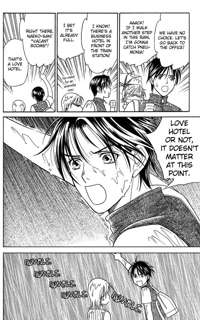 Page 19 Chapter 12 Thank You for the Meal