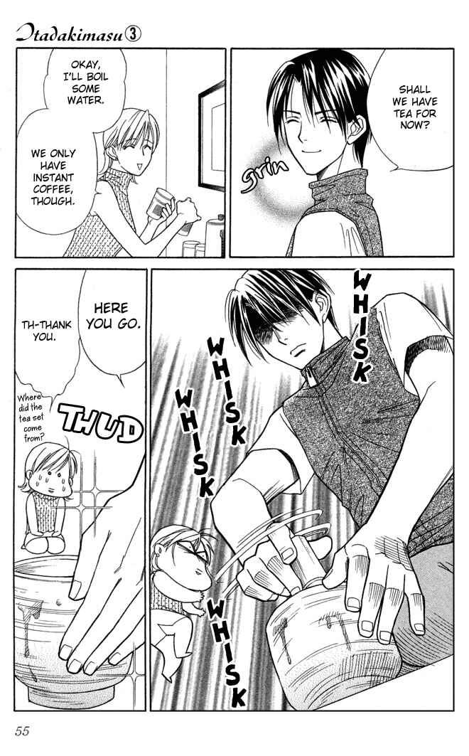 Page 22 Chapter 12 Thank You for the Meal