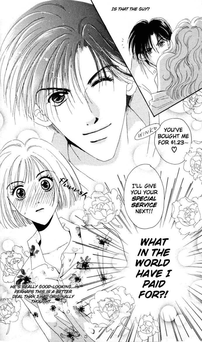 Page 3 Chapter 12 Thank You for the Meal