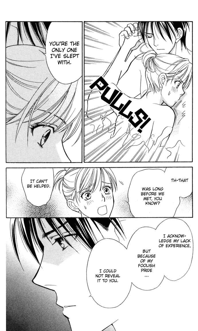 Page 35 Chapter 12 Thank You for the Meal