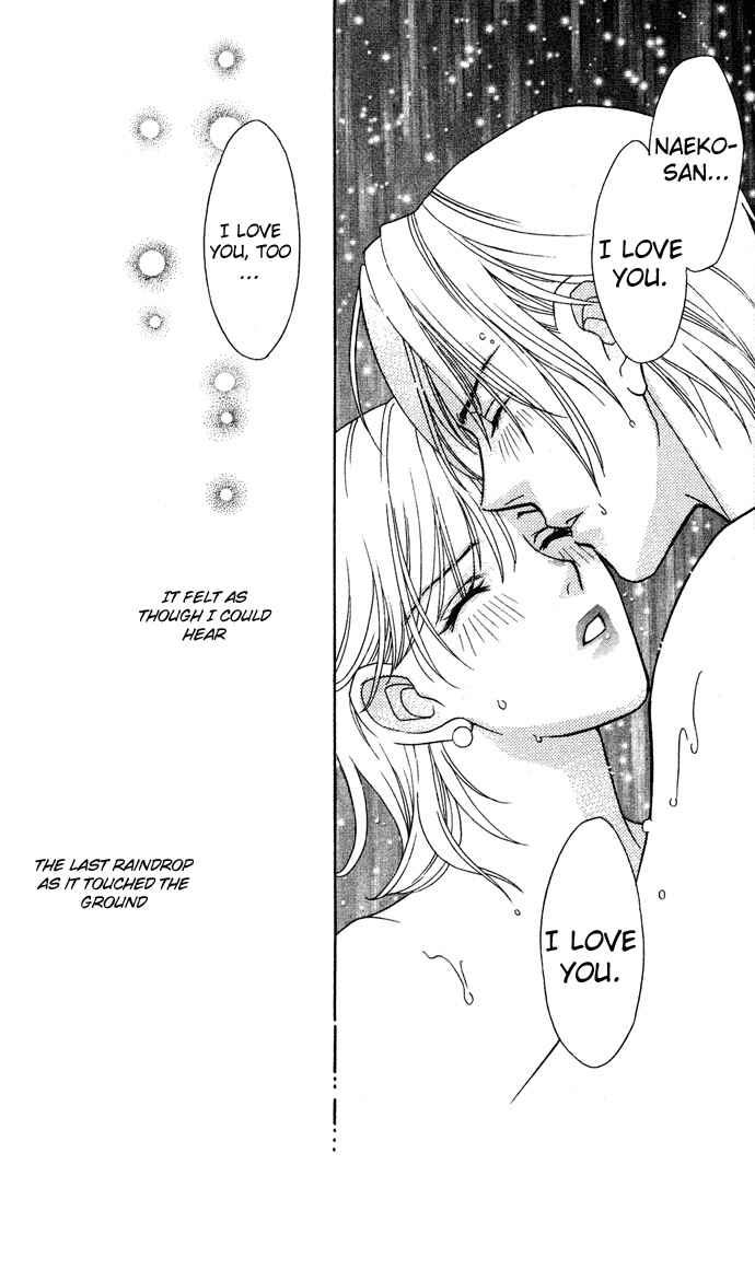 Page 42 Chapter 12 Thank You for the Meal