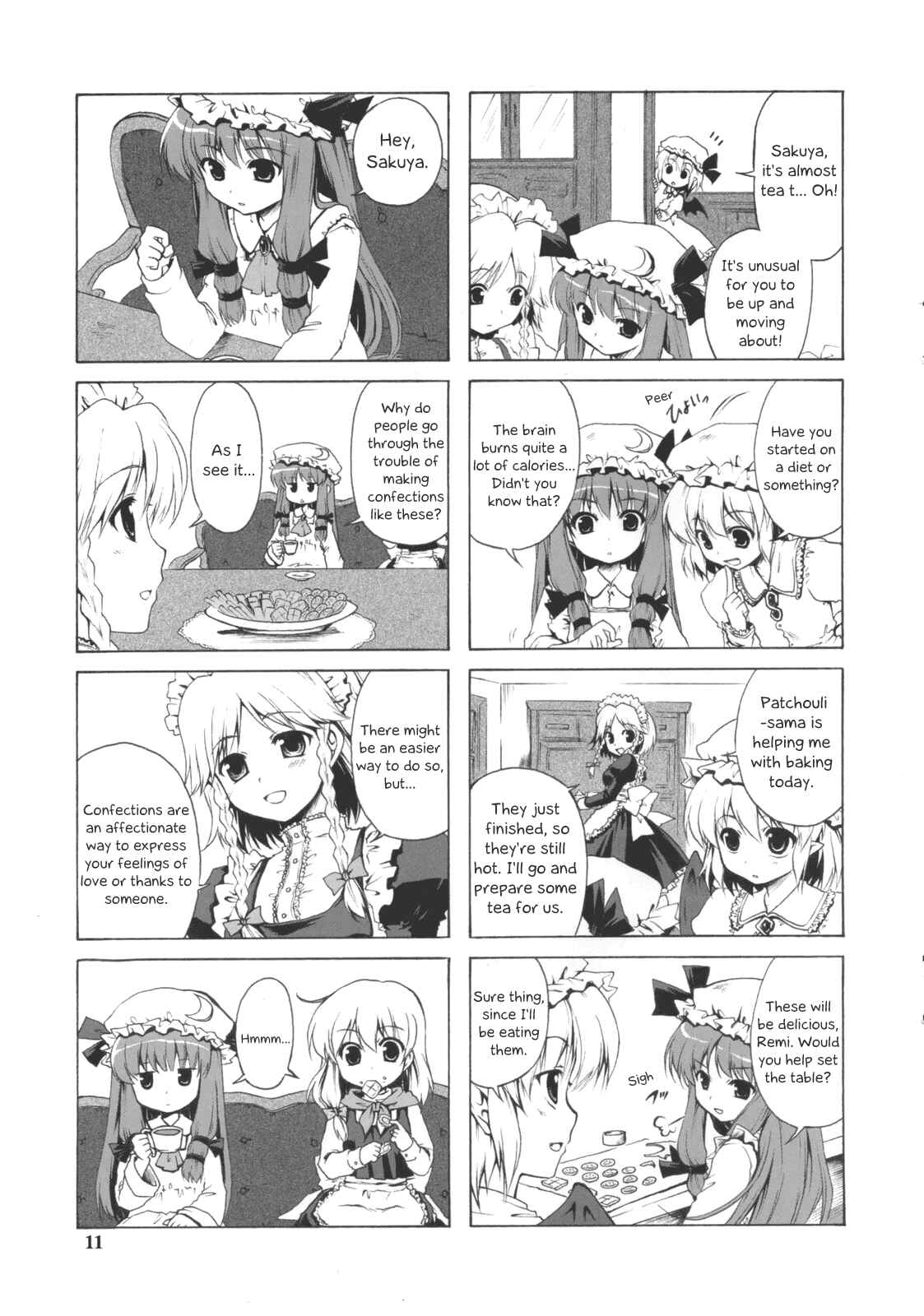 Page 11 Chapter Unknown_0bbf Touhou - Satou Shokan (Doujinshi)