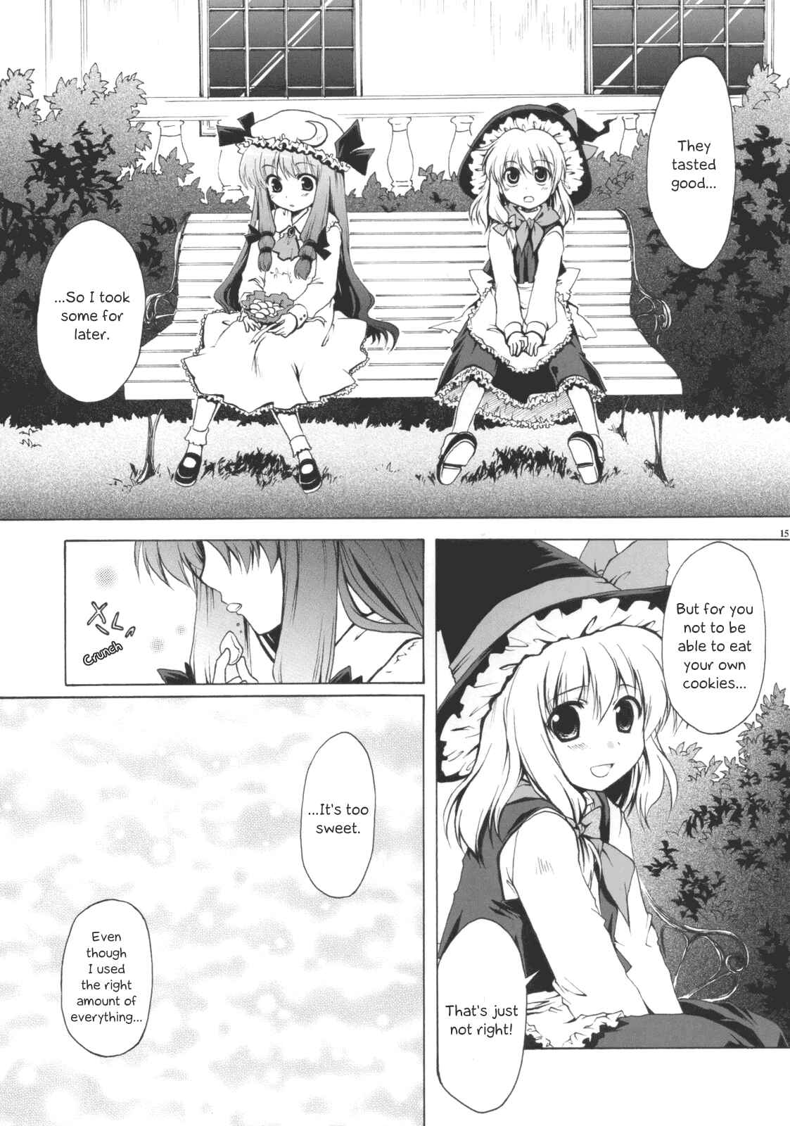 Page 15 Chapter Unknown_0bbf Touhou - Satou Shokan (Doujinshi)