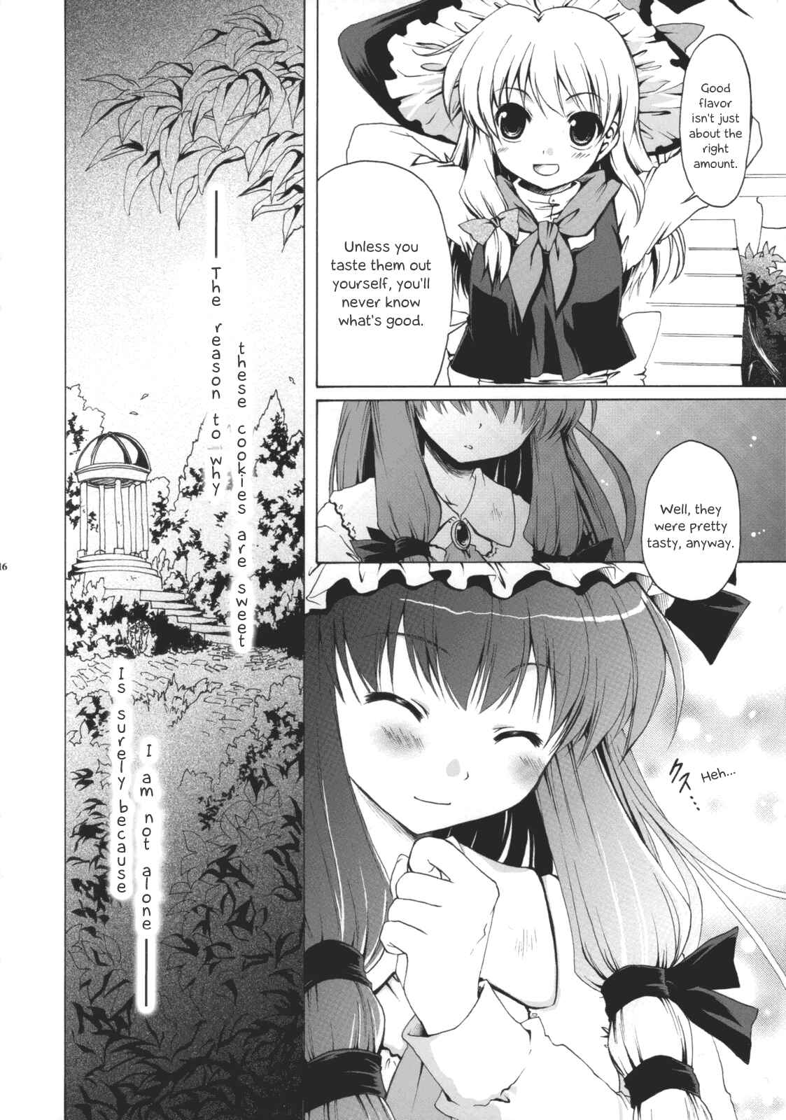 Page 16 Chapter Unknown_0bbf Touhou - Satou Shokan (Doujinshi)