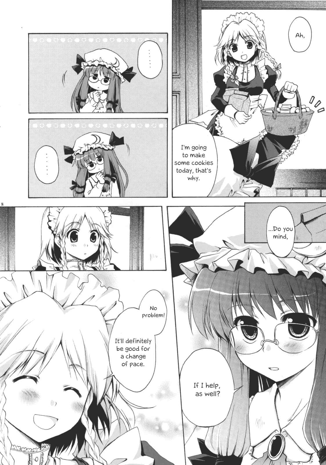 Page 8 Chapter Unknown_0bbf Touhou - Satou Shokan (Doujinshi)