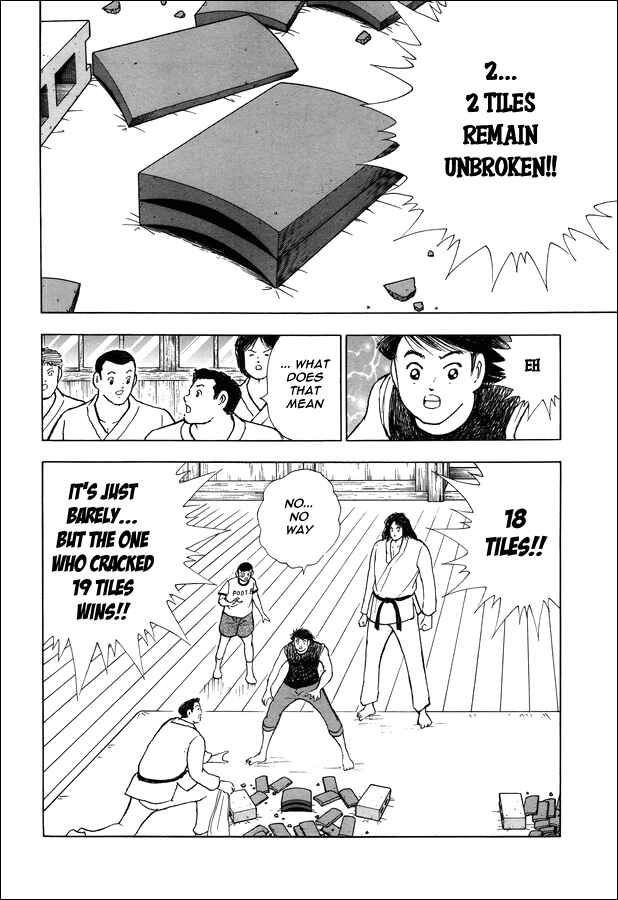 Page 4 Chapter 16 Captain Tsubasa: Memories