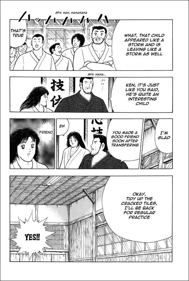 Page 6 Chapter 16 Captain Tsubasa: Memories