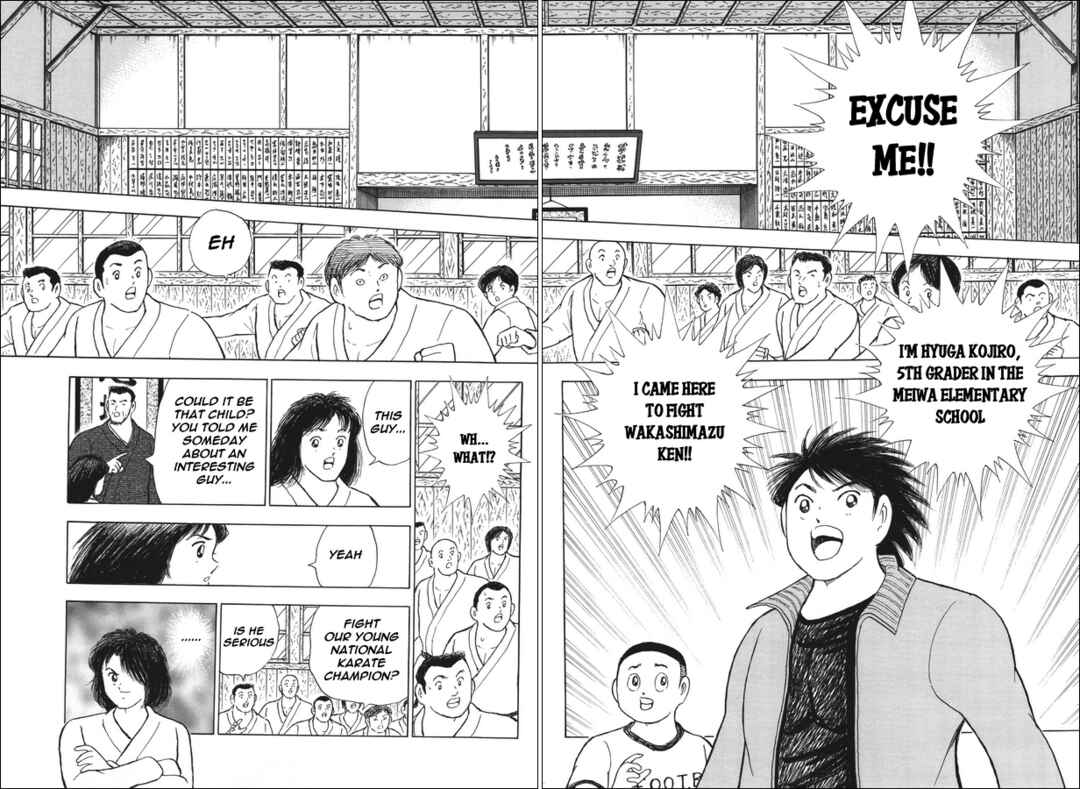 Page 10 Chapter 15 Captain Tsubasa: Memories