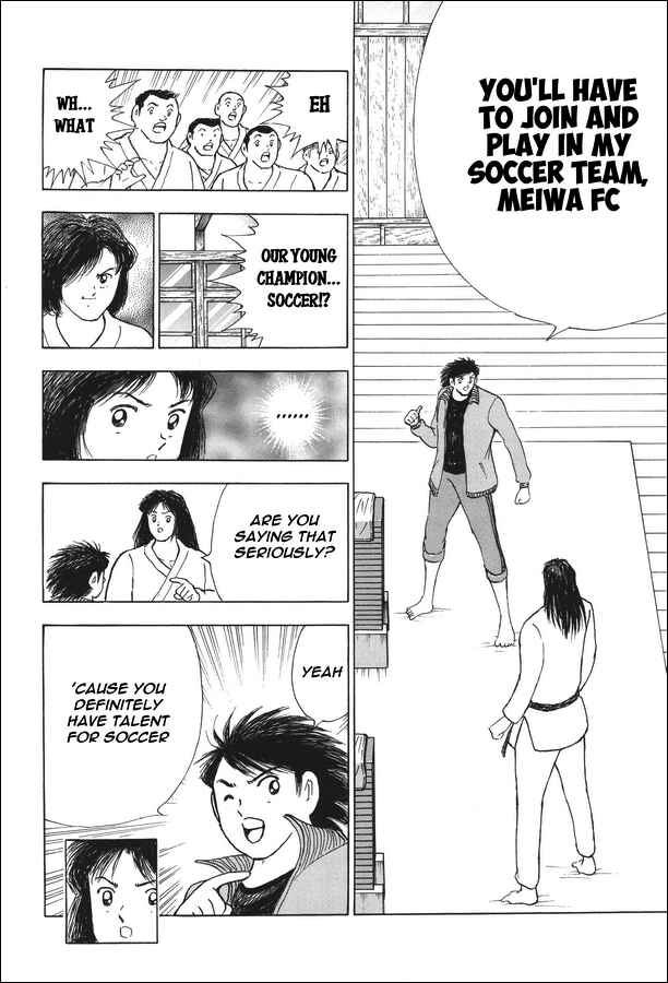 Page 13 Chapter 15 Captain Tsubasa: Memories