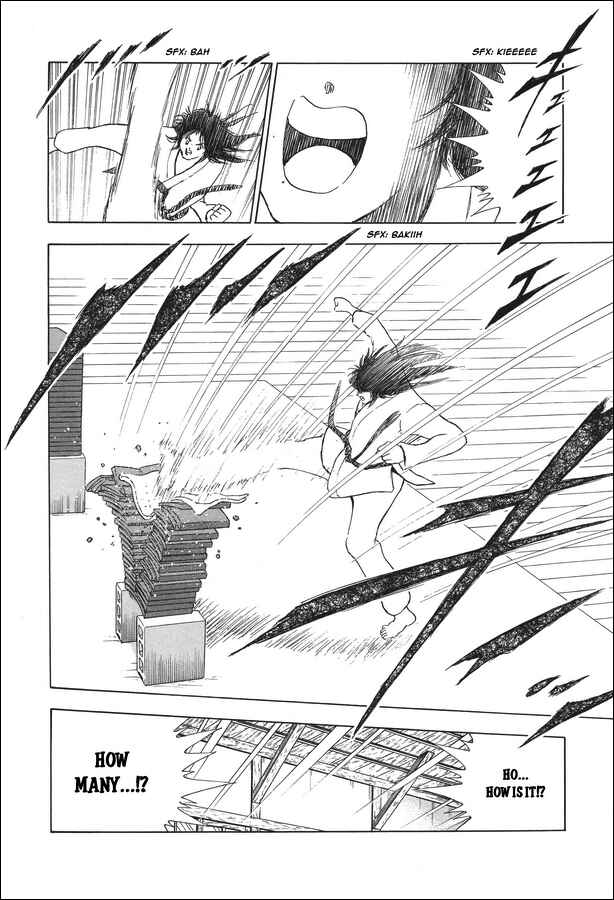 Page 15 Chapter 15 Captain Tsubasa: Memories