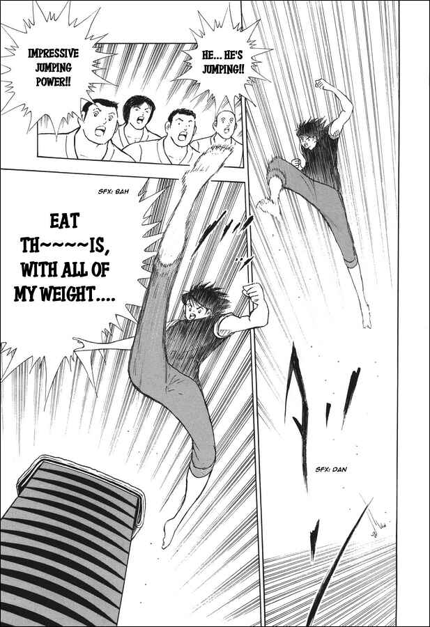 Page 18 Chapter 15 Captain Tsubasa: Memories