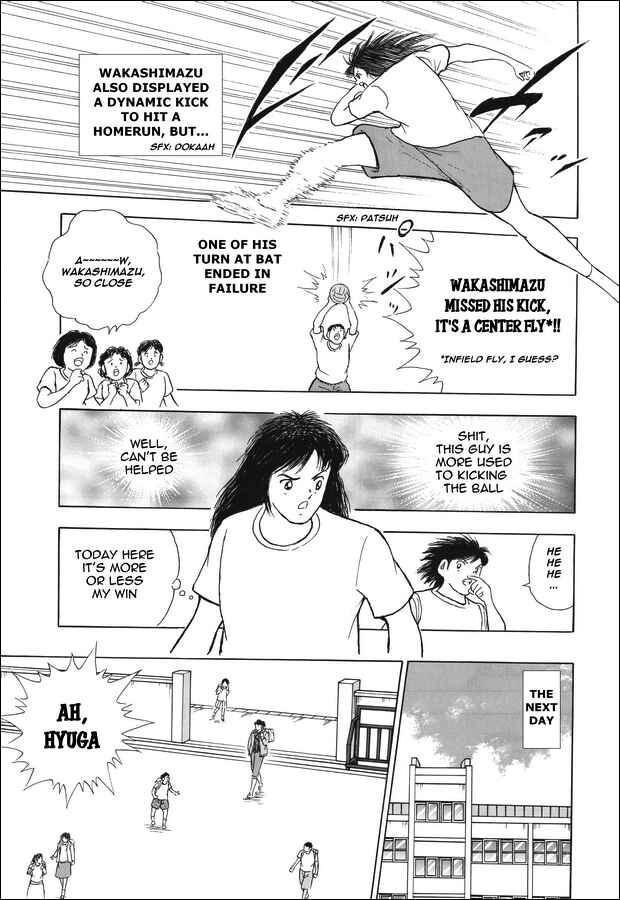 Page 5 Chapter 15 Captain Tsubasa: Memories