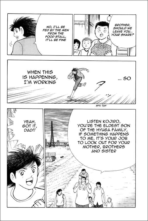 Page 11 Chapter 18 Captain Tsubasa: Memories