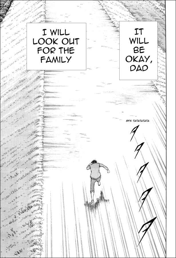 Page 12 Chapter 18 Captain Tsubasa: Memories