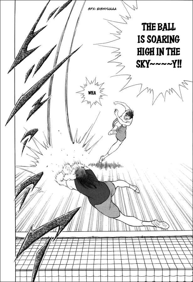 Page 10 Chapter 14 Captain Tsubasa: Memories