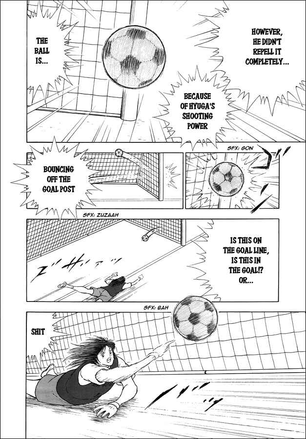 Page 5 Chapter 14 Captain Tsubasa: Memories