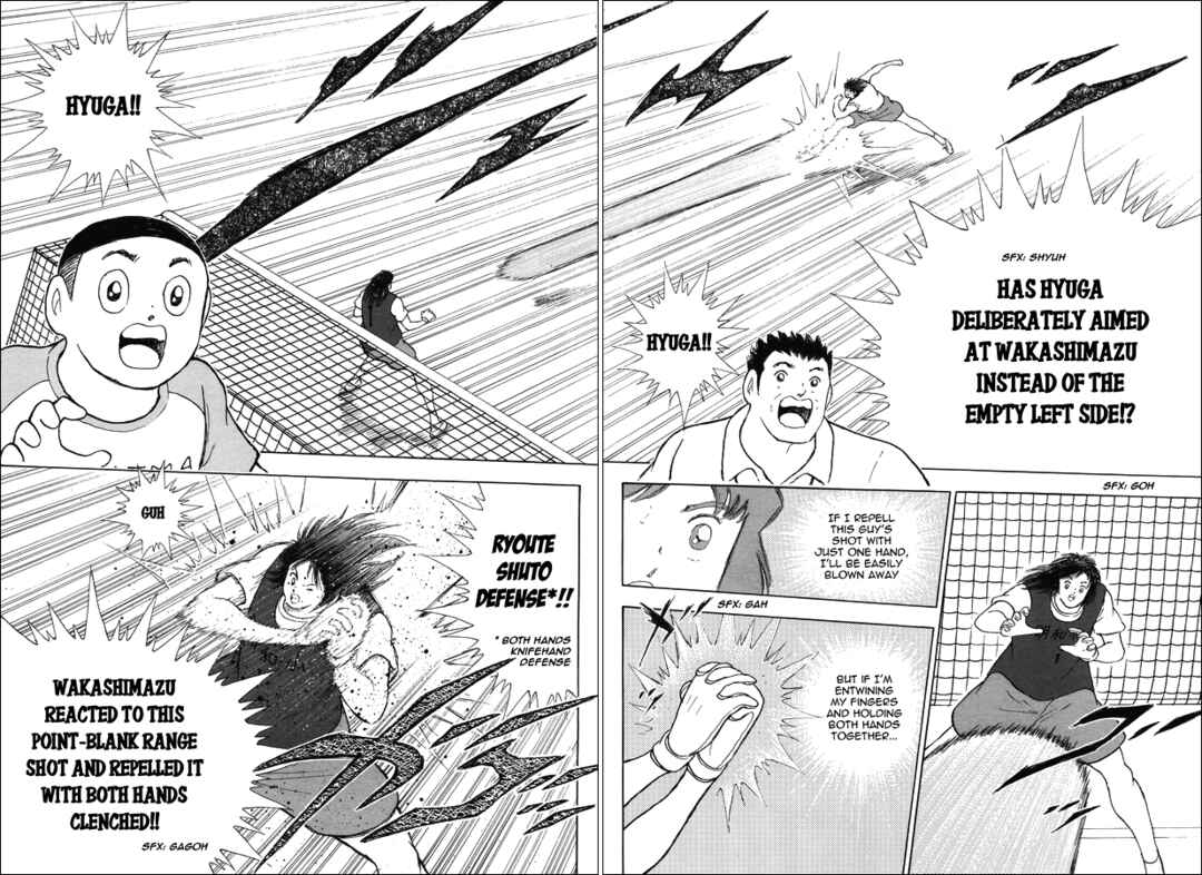 Page 9 Chapter 14 Captain Tsubasa: Memories