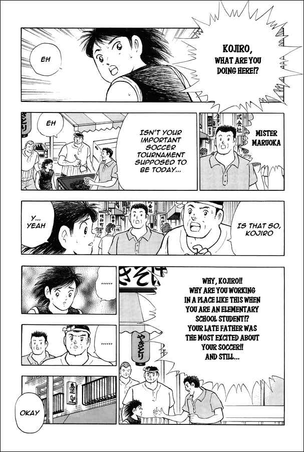Page 11 Chapter 21 Captain Tsubasa: Memories