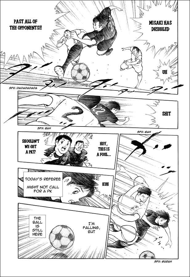 Page 13 Chapter 21 Captain Tsubasa: Memories