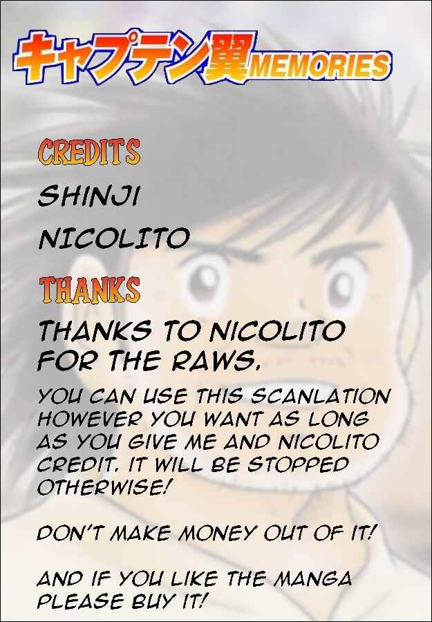 Page 20 Chapter 21 Captain Tsubasa: Memories
