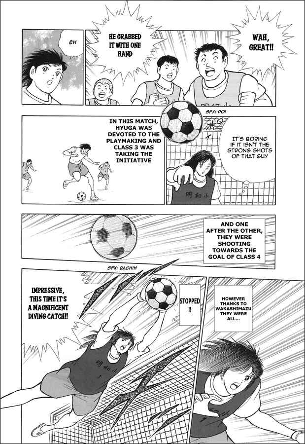 Page 13 Chapter 13 Captain Tsubasa: Memories