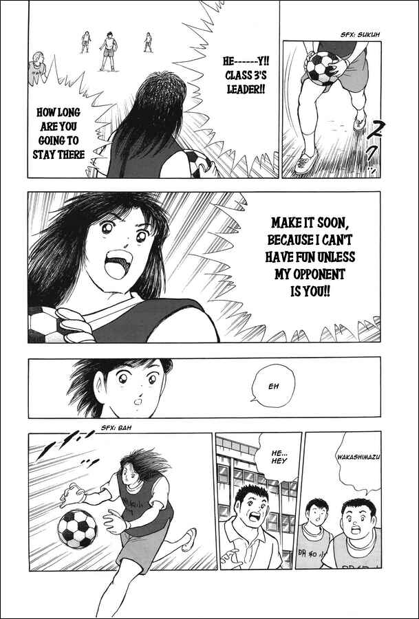 Page 15 Chapter 13 Captain Tsubasa: Memories