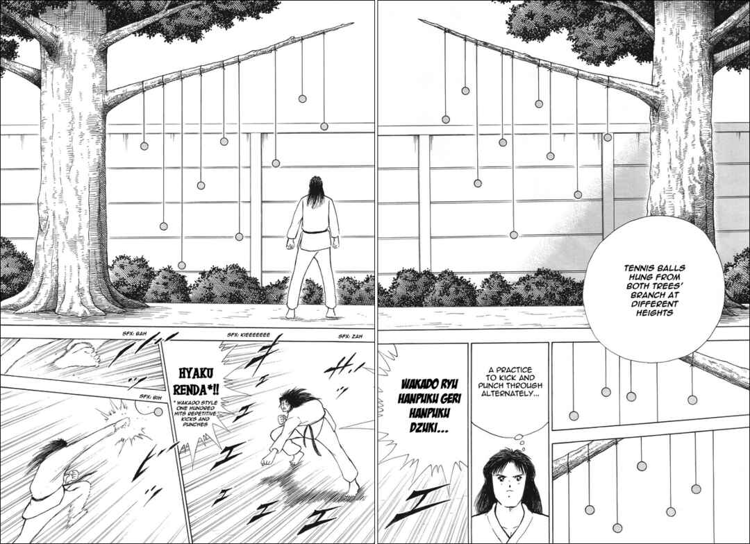Page 4 Chapter 13 Captain Tsubasa: Memories