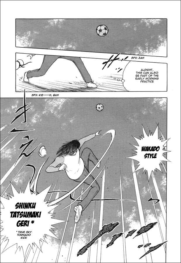 Page 11 Chapter 9 Captain Tsubasa: Memories