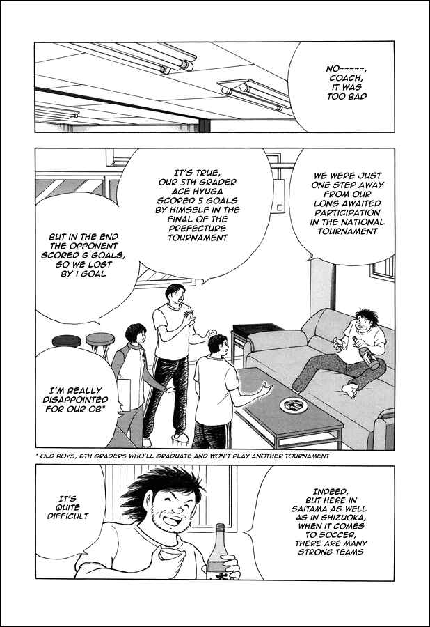 Page 4 Chapter 9 Captain Tsubasa: Memories