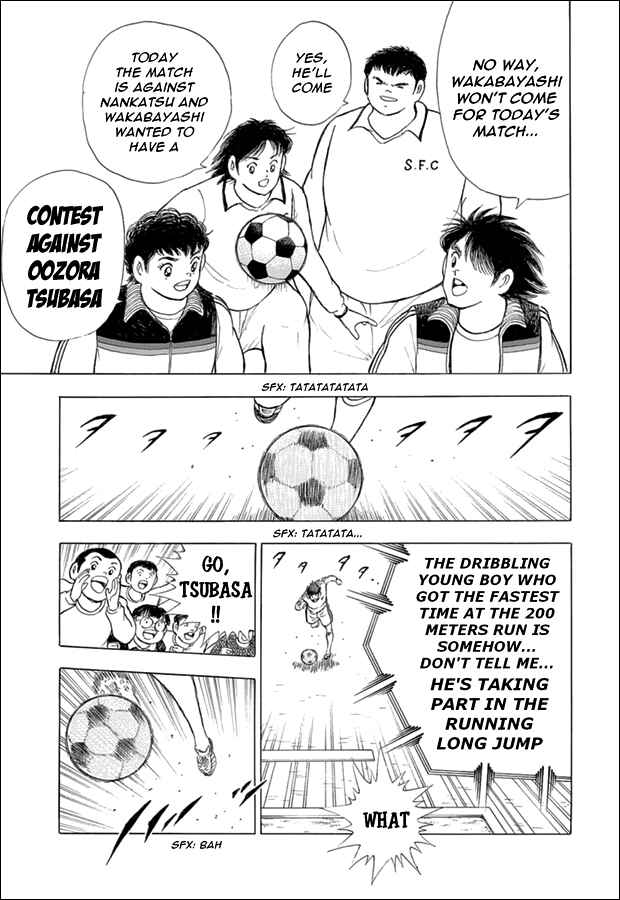 Page 10 Chapter Unknown_fed3 Captain Tsubasa: Memories