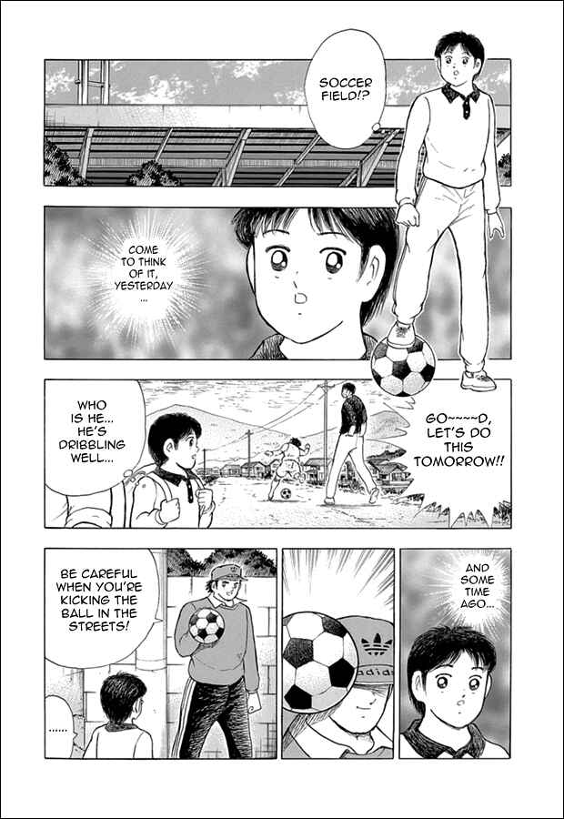 Page 13 Chapter Unknown_fed3 Captain Tsubasa: Memories