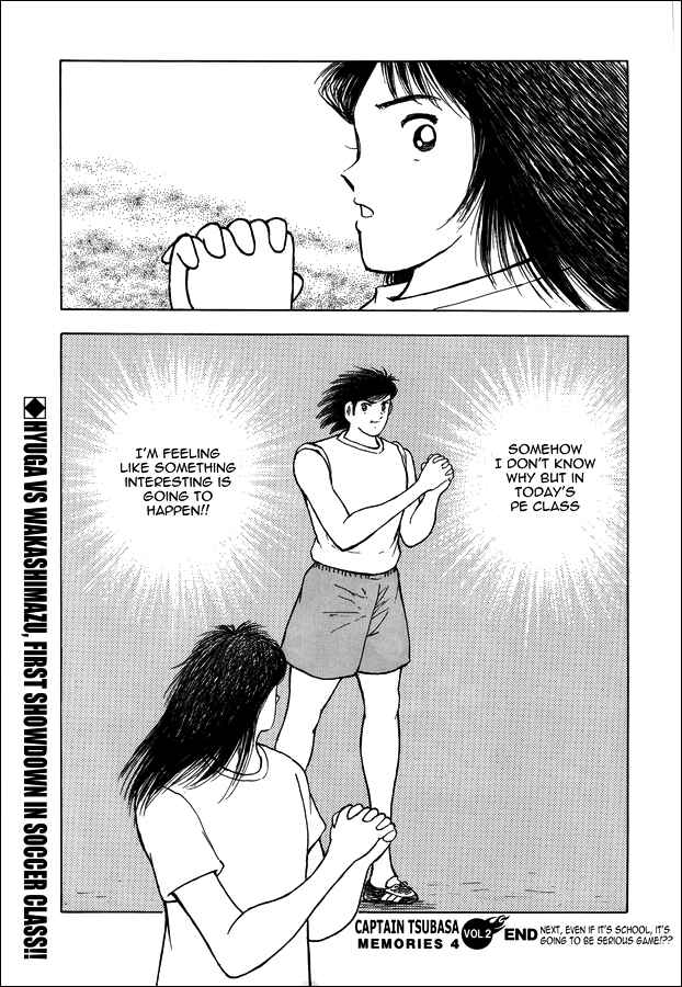 Page 13 Chapter 10 Captain Tsubasa: Memories